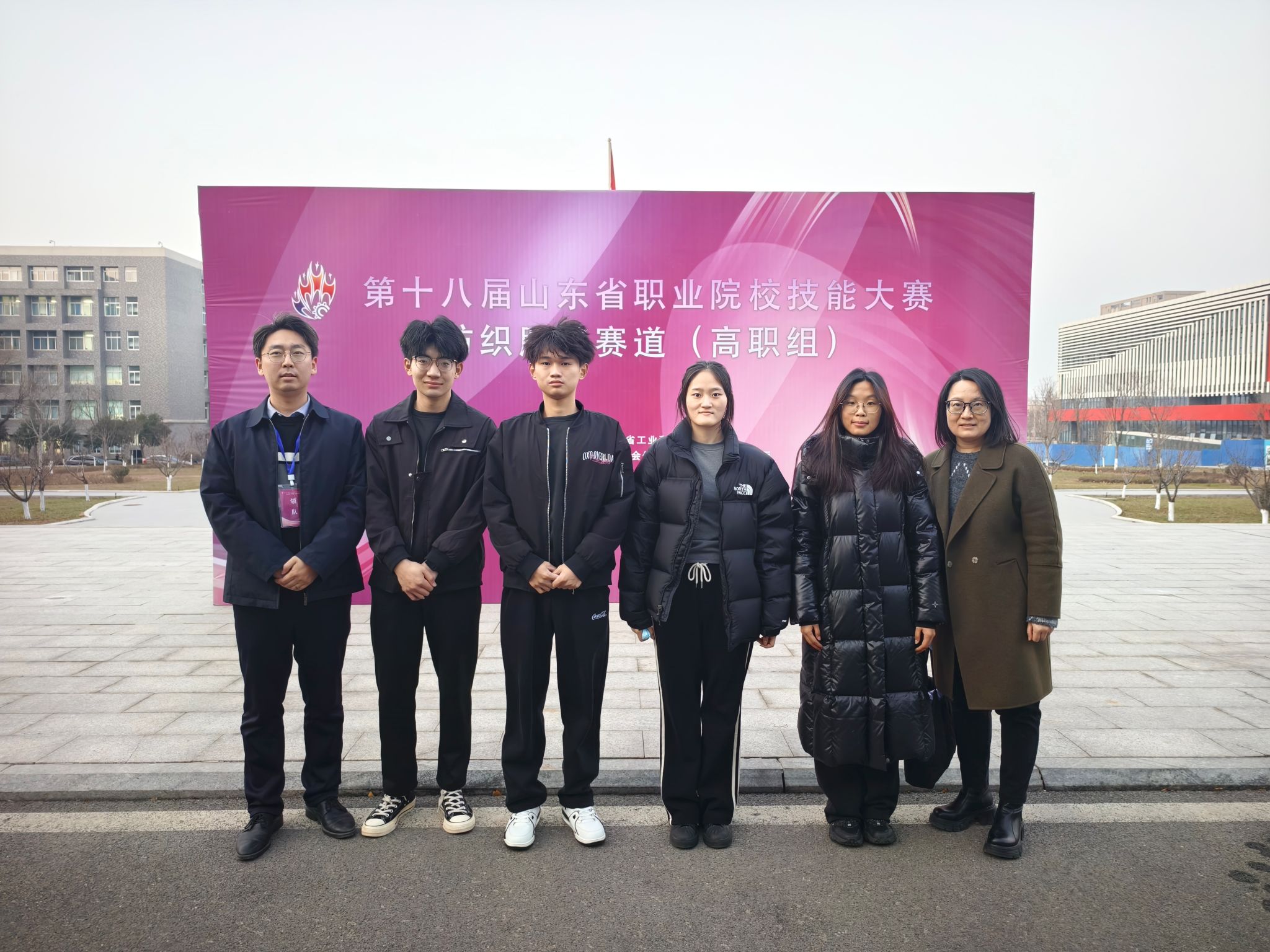 喜报！服装艺术系在省职业院校技能大赛（高职组）纺织服装赛道斩获佳绩