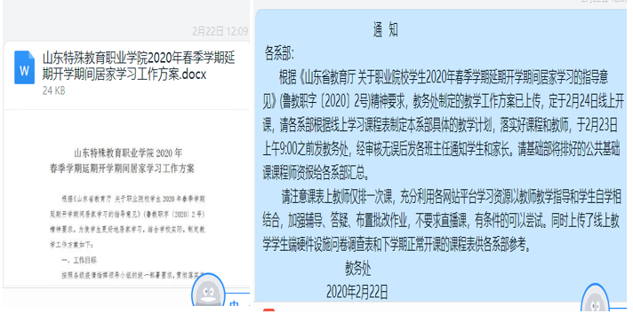 图片26.png