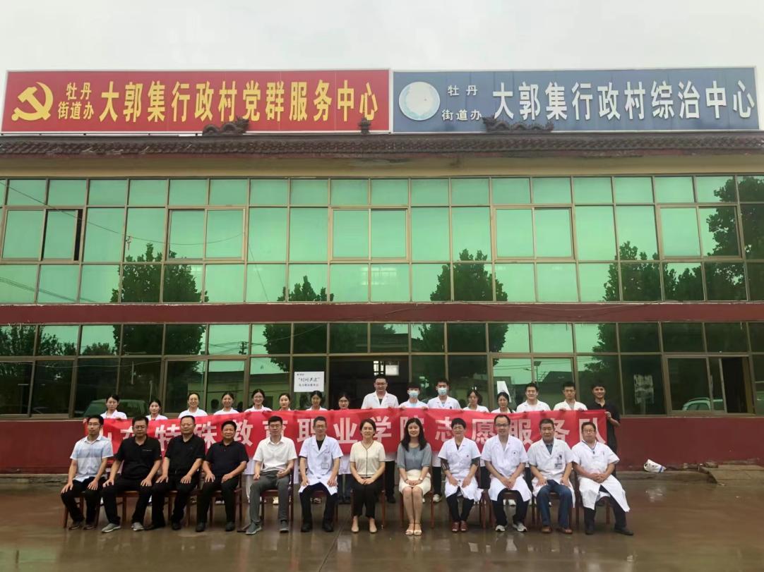 FDF5011B705A1E92B3E8470DDBB_60961118_1D3ED