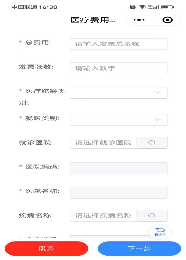 9e009e226d2453ec302e66378203120